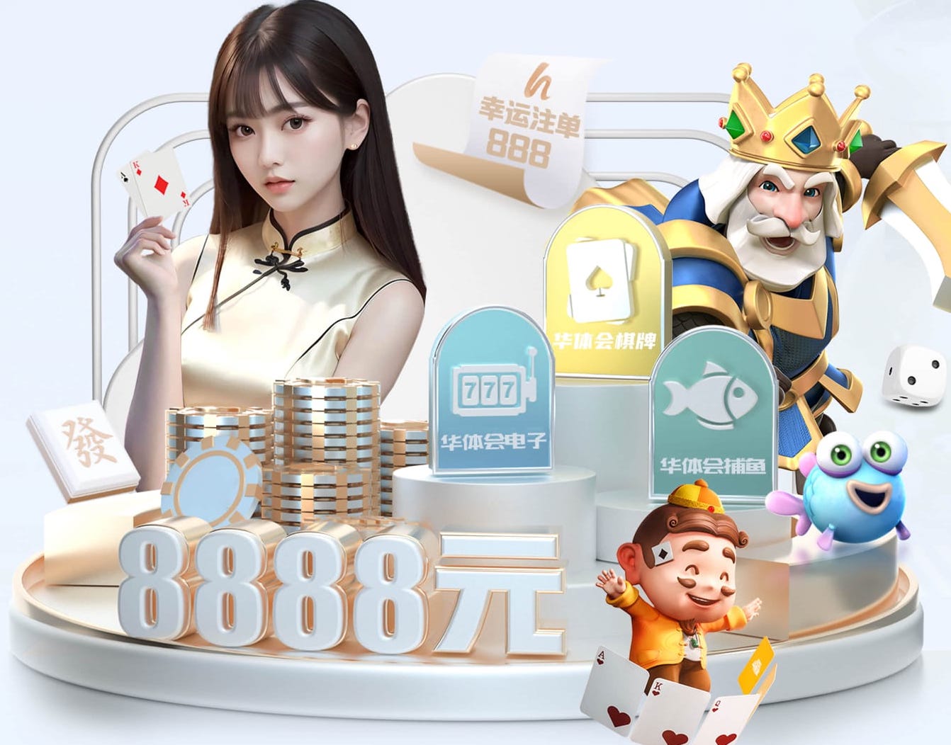2026世界杯指定网站 健身室内热身运动