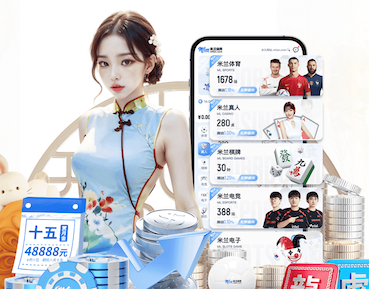 2026世界杯官方合作网站 乒乓球台移动带轮