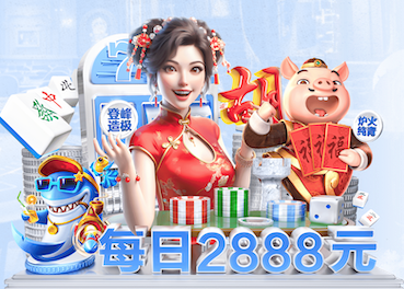2026世界杯官方合作网站 乒乓球台内如何拧拉上旋