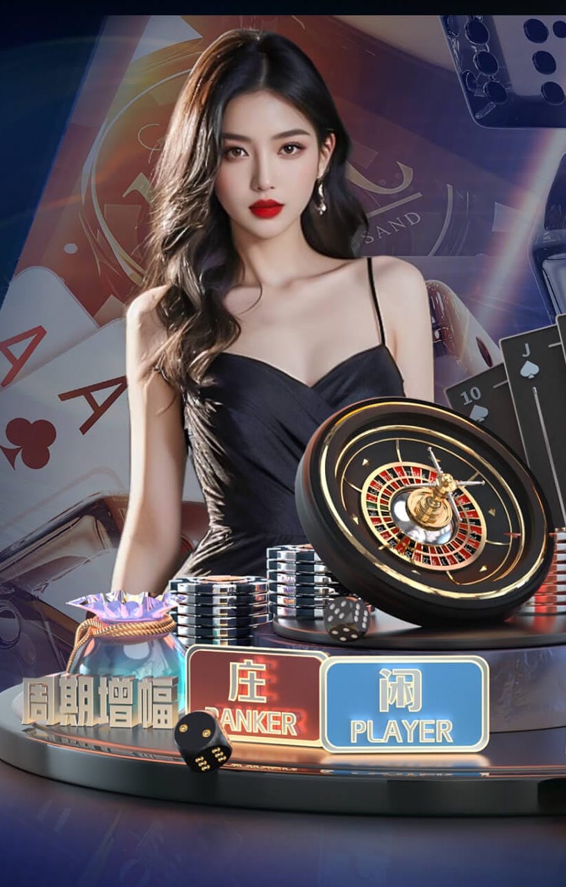 世界杯投彩 安装室外儿童滑梯会破坏草坪吗？如何解决？